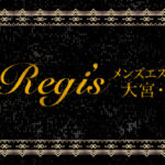 Regis ～レジス～