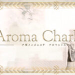 Aroma Charlotte