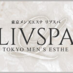 LIVSPA（リブスパ）川崎
