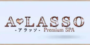 店舗画像
