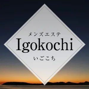 よりみち吉祥寺