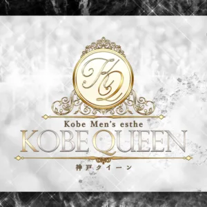 神戸クイーン(kobe queen)