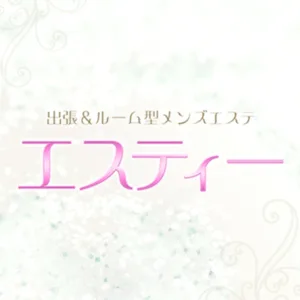 エスティー京都