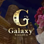 名古屋｜Galaxy NAGOYA
