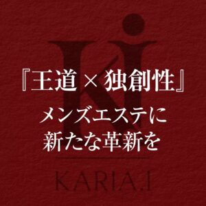 店舗画像