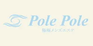 川崎｜ポレポレ（polepole)