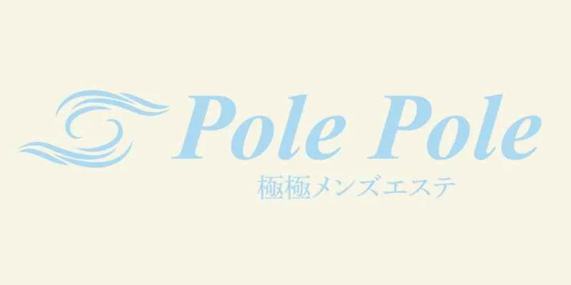 川崎｜ポレポレ（polepole)