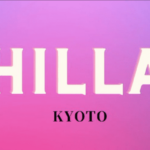 chillax｜京都