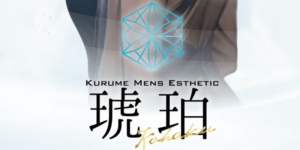 店舗画像