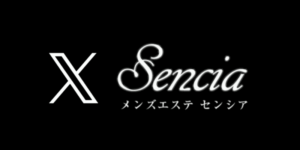 メンズエステ画像