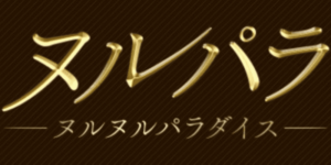 店舗画像