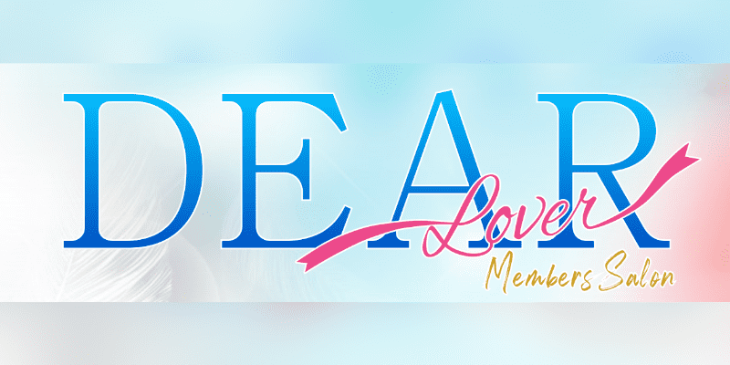 DEAR｜谷町九丁目