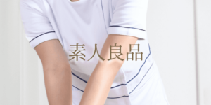 店舗画像