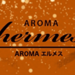 AROMA 5 鷺沼ルーム