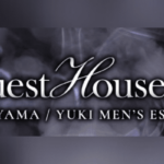 GUEST-HOUSE-31（ゲストハウス31）