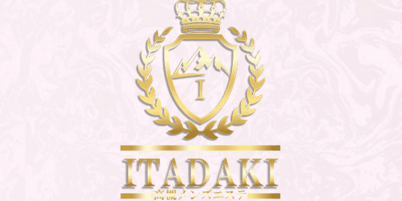 ITADAKI（イタダキ）高槻