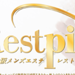 Restpia（レストピア）高槻