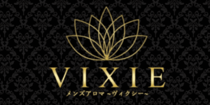 店舗画像