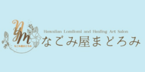 メンズエステ画像