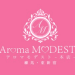 アロマモデスト〜AromaModeste〜練馬