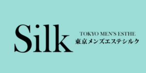 メンズエステ画像