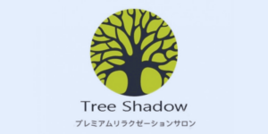 メンズエステ画像