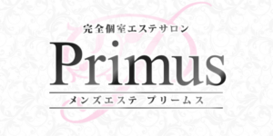 メンズエステ画像