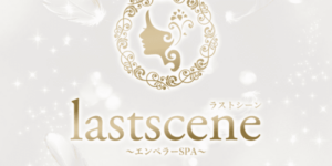 店舗画像