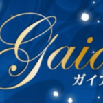 代々木 Gaia（ガイア）