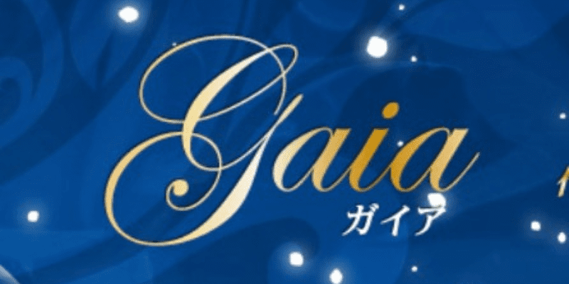 代々木 Gaia（ガイア）