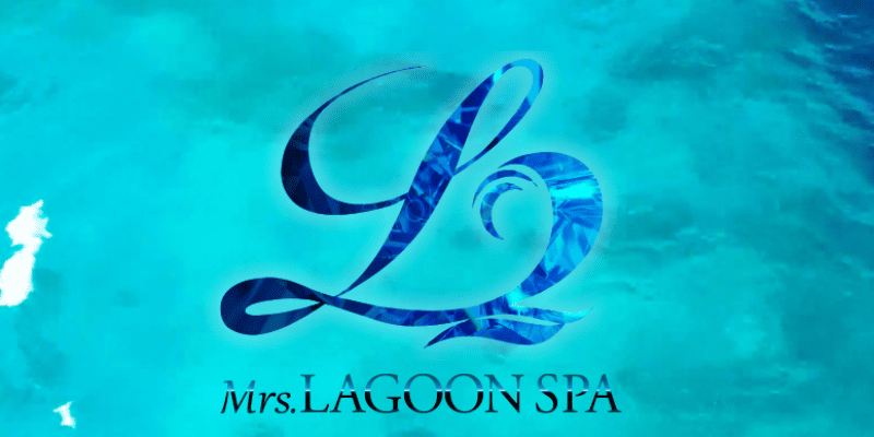 LAGOON SPA(ラグーンスパ)高崎店