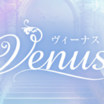 Venus新大阪