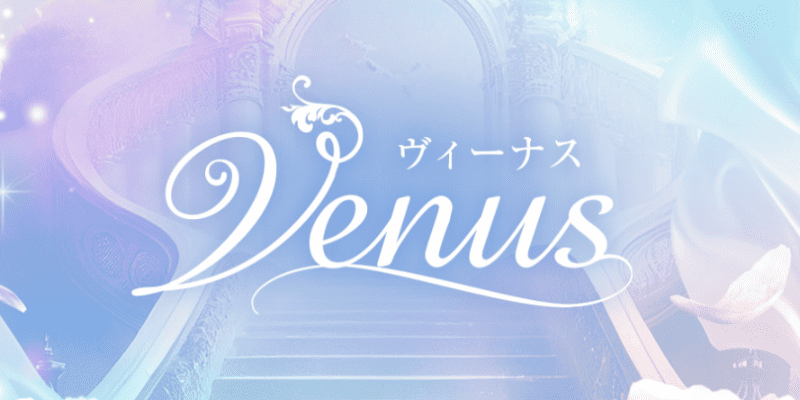 Venus新大阪