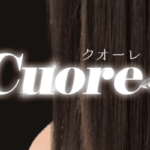 クオーレ〜Cuore新潟