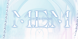 メンズエステ松山