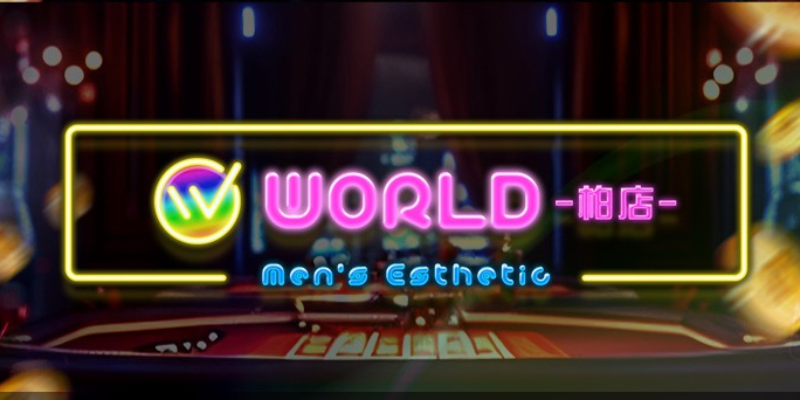 WORLD ～柏店～