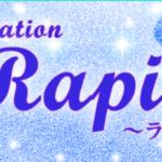 うるま市relaxation Rapis