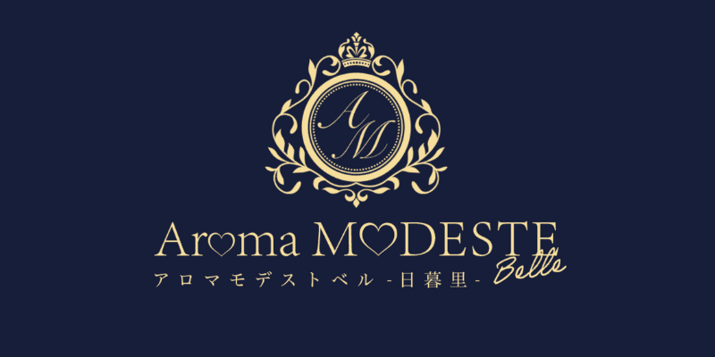 AromaMODESTE Belle アロマモデストベル ～日暮里～