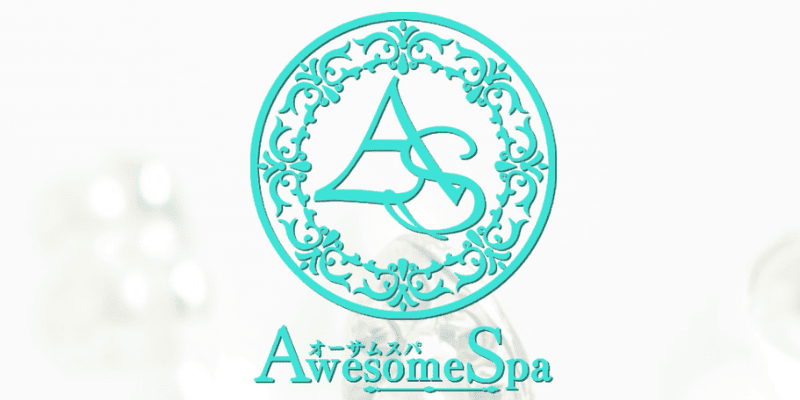 Awesome Spa（オーサムスパ）宇都宮