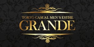 GRANDE葛西