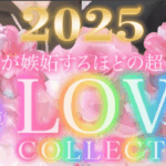 Love collection（ラブコレクション）渋谷