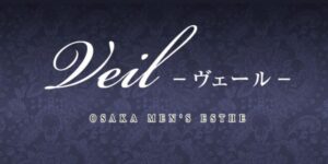 店舗画像