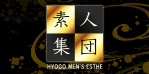 店舗画像
