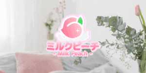 ミルクピーチ本八幡