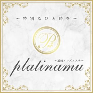 店舗画像