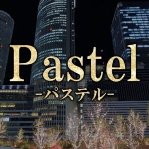 メンズエステ画像