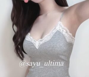 白石さゆ