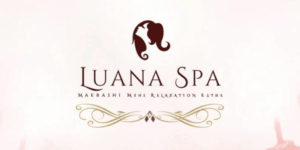 ルアナスパ前橋