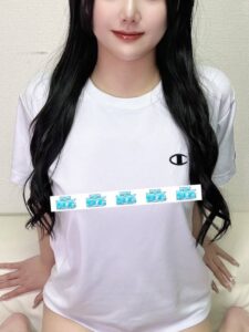 せん