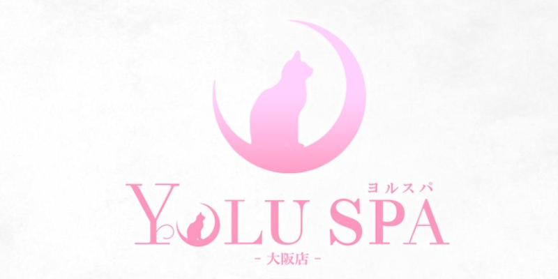 特別バナー